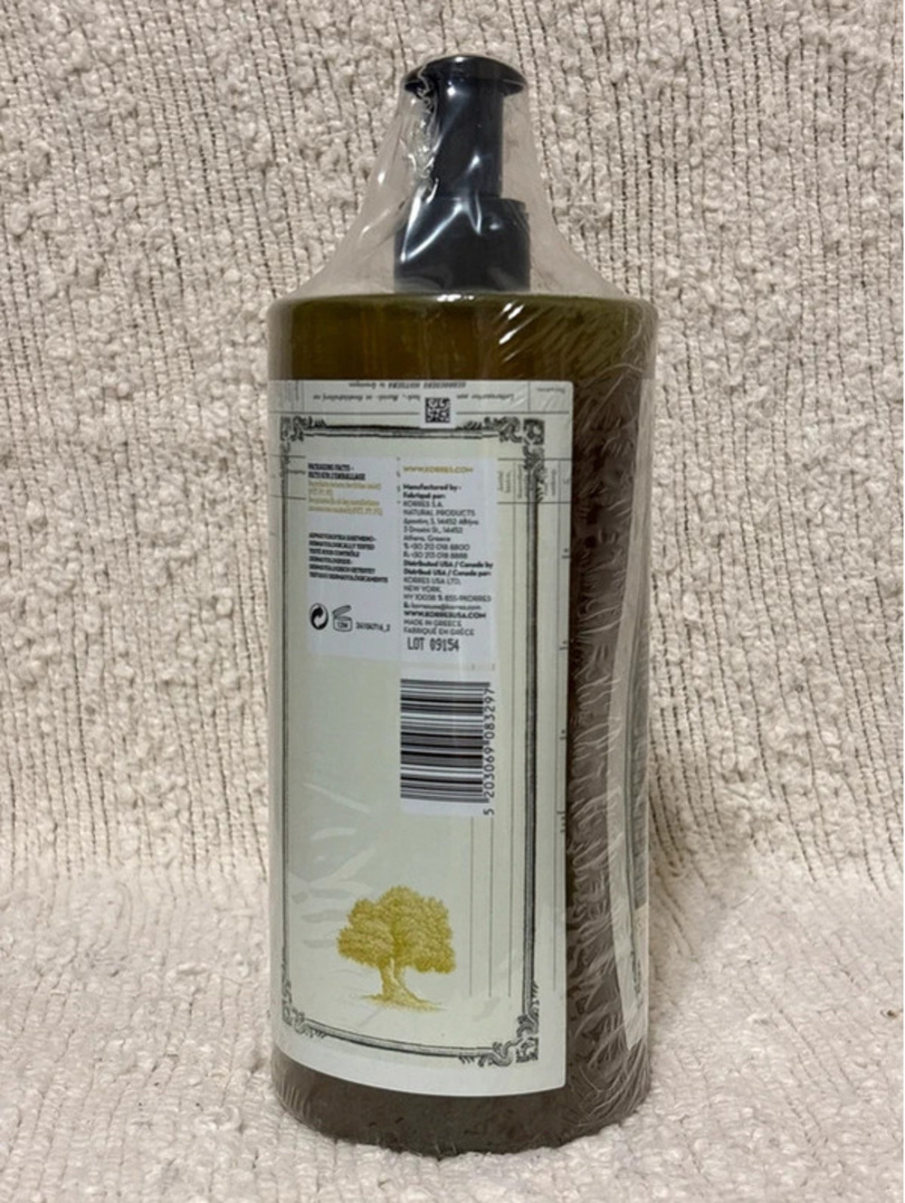 Korres Olive Oil & Blossom Shower Gel - 1 Liter - Picture 2 of 2